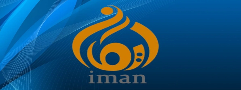 Iman TV