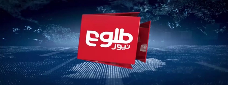 TOLOnews TV
